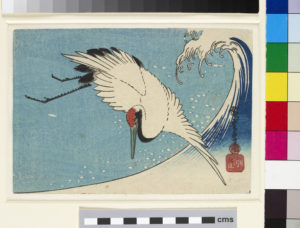 Utagawa Hiroshige, ‘Crane in flight over a breaking wave’ Image © Ashmolean Museum, University of Oxford.